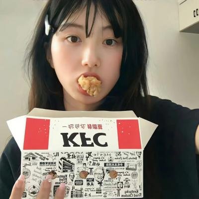 完美世界